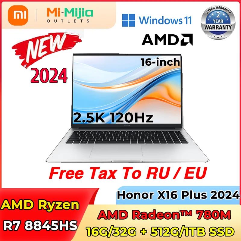 Honor Ʈ X16 Plus 2024 R7-8845HS, 16G, 32G, 512G, 1T SSD, Radeon 780M, 2.5K, 120Hz, IPS ũ, Win11, ǰ